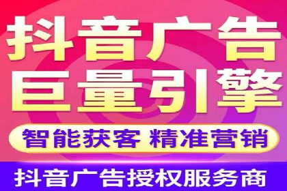 探索竞价托管SEM：广告效果显著提升