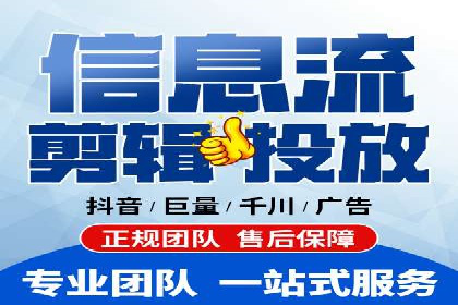 行业新秀如何通过SEM实现快速崛起