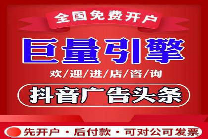 百度推广实战教程：多角度案例分析
